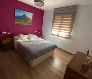 Tremp Apartment | Sant Jordi 2