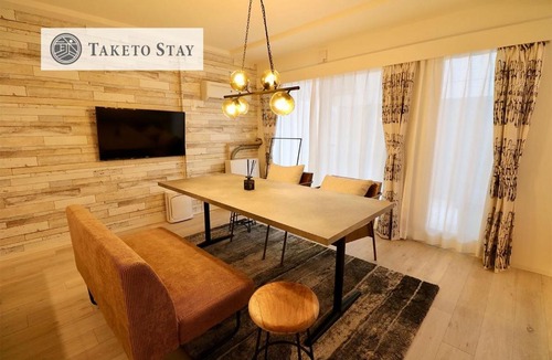 Kita Ward Apartment | Sapporo - Apartment - Vacation STAY 7877