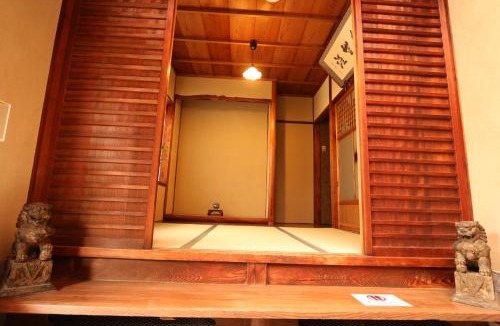 Kita Ward House | Satsukian