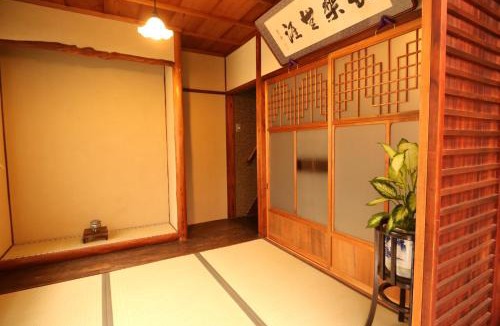 Kita Ward House | Satsukian