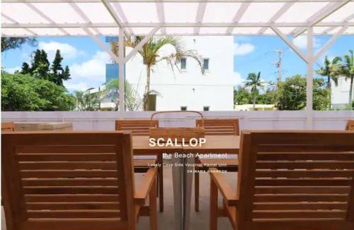 Maeda Apartment | Scallop Beach Condominium