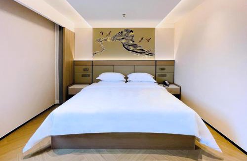North Chaoyang Hotel | Science and TechnologyBuilding,BUPT
