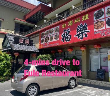 Okinawa House | Seaside Villa Itoman