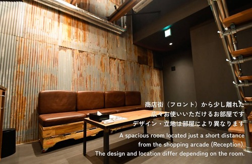 Higashi-osaka Hostel | SEKAI HOTEL Deep Osaka Experience - Hostel
