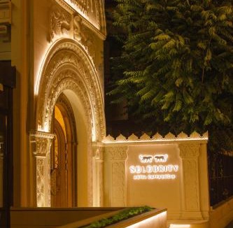 Avanos Hotel | Selebrity Cappadocia