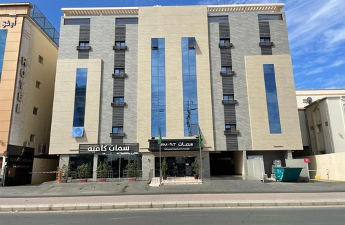 Hera Street Apartment | Semat Serviced Apartments