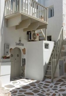 Astypalaia House | SempreViva