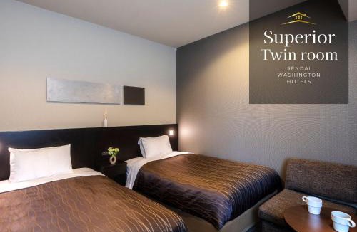 Aoba Ward Hotel | Sendai Washington Hotel