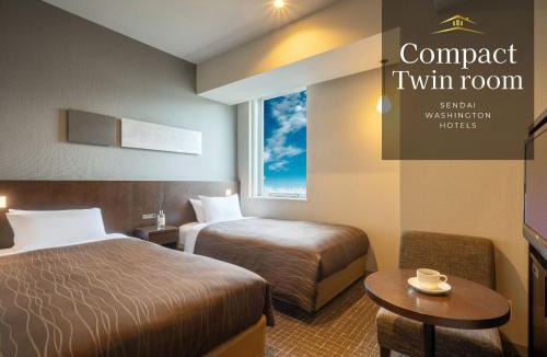 Aoba Ward Hotel | Sendai Washington Hotel