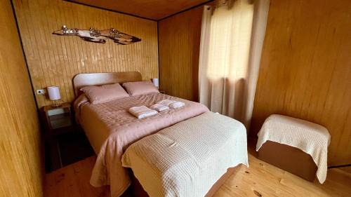 Chepu Apartment | senderos de chepu