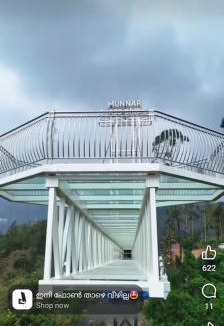 Anachal Hotel | Serene Mountains Munnar - Glass Villa