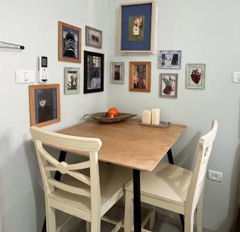Be'er Ora Apartment | SERENITY