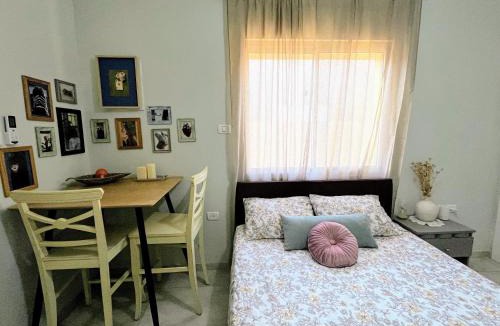 Be'er Ora Apartment | SERENITY