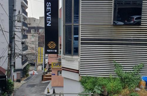 Sinchon-dong House | Seven Hostel