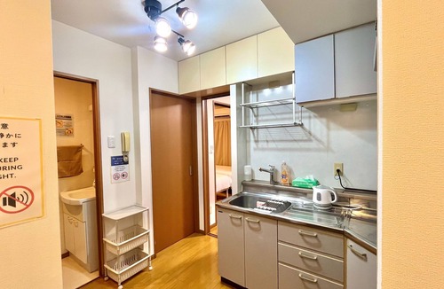 Minato Apartment | SF Heights