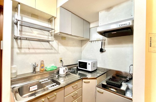 Minato Apartment | SF Heights