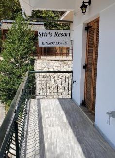 Elati House | Sfiris Resort