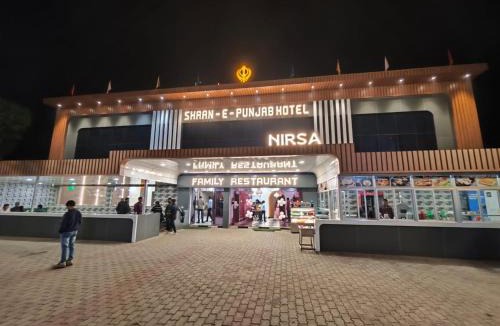 Dhanbad Hotel | Shaan-E-Punjab Nirsa