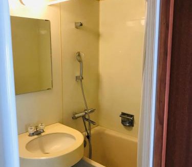 Beppu House | Share Hotel 198 Beppu
