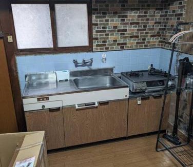 Kita Ward Apartment | Shared room second