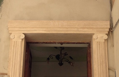 Rossano House | Shell House