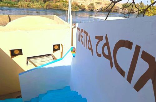 Shurtah al-Dakhlah Bed & Breakfast | Shellaly Ca Nubian Guest House