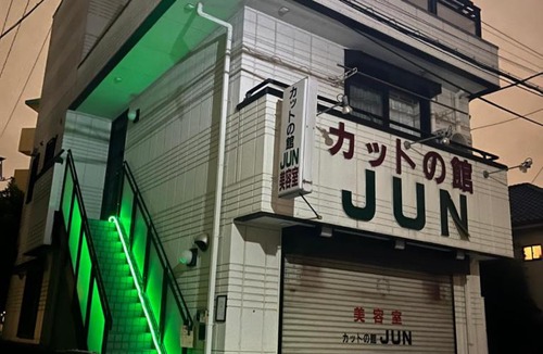 Warabi Apartment | Shine house warabi
