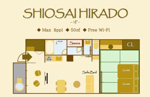 Hirado Villa | Shiosai HIRADO
