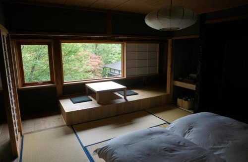 Shirakawa Hotel | Shiroyamakan