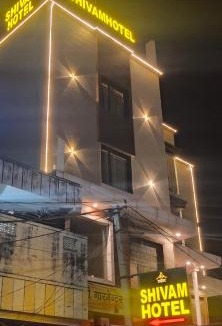 Salasar Hotel | Shivam hotel