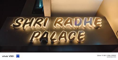Datia Hotel | Shree radhe palace