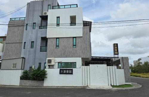Hengchun Bed & Breakfast | Shui Young B&B