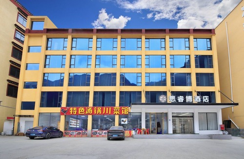 Ngawa Autonomous Prefecture Apartment | Sichuan Siruibao Hotel