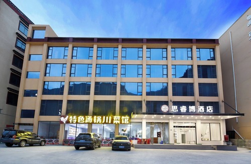 Ngawa Autonomous Prefecture Apartment | Sichuan Siruibao Hotel