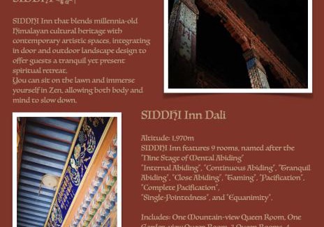 Dali Town Hotel | SIDDHI INN
