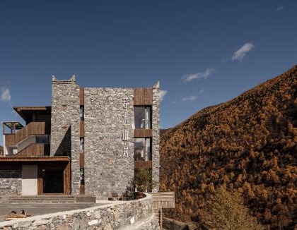Wenchuan Hotel | Siguniang Mountain · Ruoshui Mountain Retreat Holiday Inn (Changpinggou Scenic Area Branch)