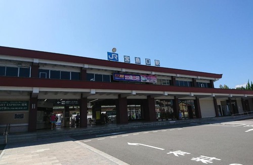 Hatsukaichi Hostel | Simple Stay Miyajima