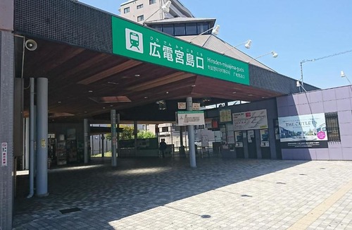 Hatsukaichi Hostel | Simple Stay Miyajima