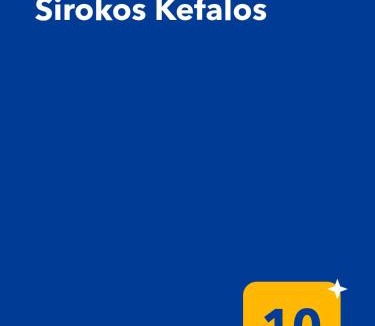 Kefalos Apartment | Sirokos Kefalos