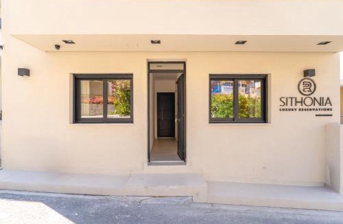 Neos Marmaras Apartment | SithoniaRS Boho Edition Luxury 1st Floor Apartment