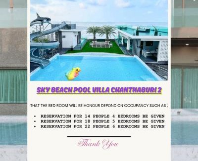Laem Sing Villa | Sky Beach Pool Villa Chanthaburi 2