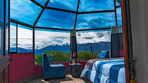 Chinchero Other | Sky Dome Peru