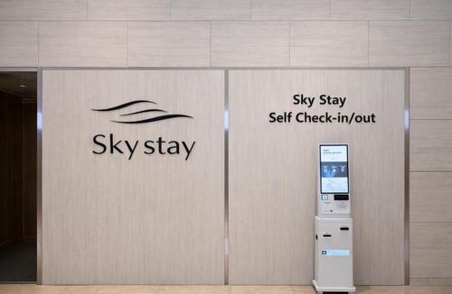 Yeongjong-dong Hotel | Sky Stay