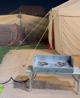 Liwa Other | Skyrak