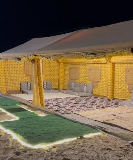 Liwa Other | Skyrak