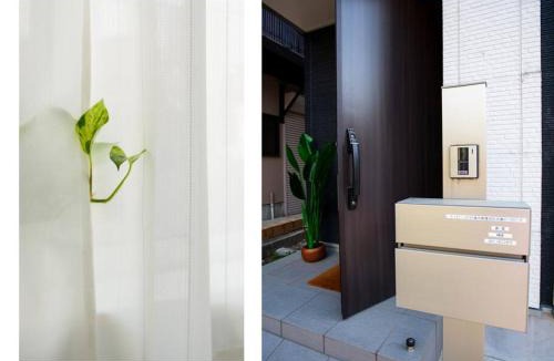 Sumida Villa | Skytree Cozy House
