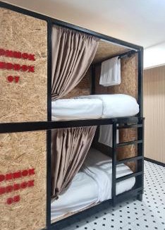 Kata Hotel | Sleep On The Clouds