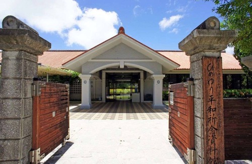 Naha City Centre House | Smart plan in PC room Highperformance PC wo/Naha Okinawa