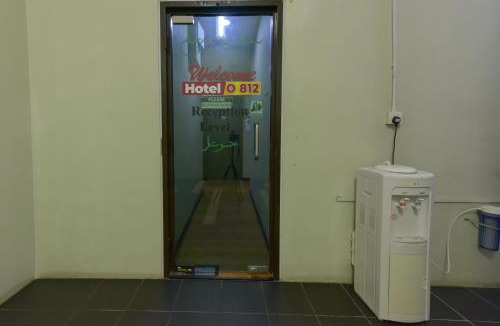 Seksyen 13 Hotel | SMC Hotel Seksyen 13