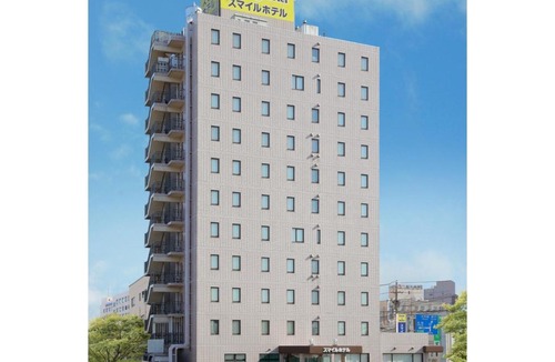 Okawa Hotel | Smile Hotel Fukuoka Okawa - Vacation STAY 74624v
